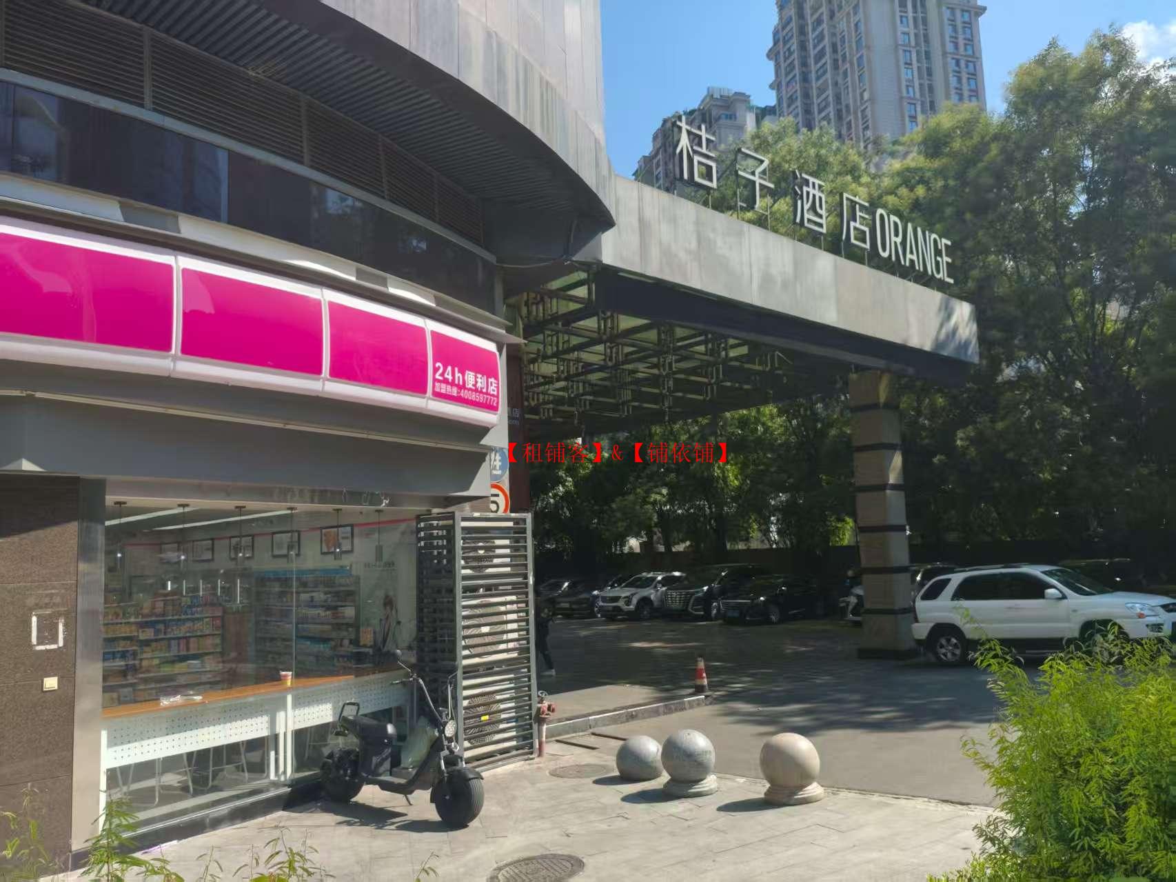 大十字120平方写字楼出租